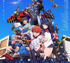 Gridman Universe