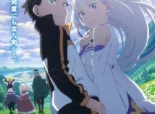 Re:Zero kara Hajimeru Isekai Seikatsu 3rd Season